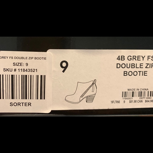 Bootie - Picture 2 of 6